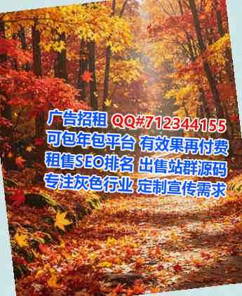 建阳借腹生子检测公司